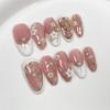 Gel Nail Tips With Floral Pearl Embellishment French Style Ice-Transparent Nude Pink Women