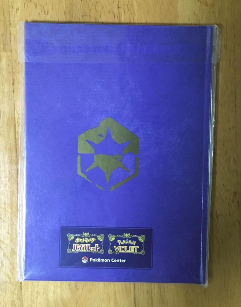 [USED] Pokémon Scarlet Violet Art Book