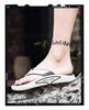 Men's Summer Flip-Flops: Stylish Outdoor Thick-Soled Casual Beach & Home Thong Slippers