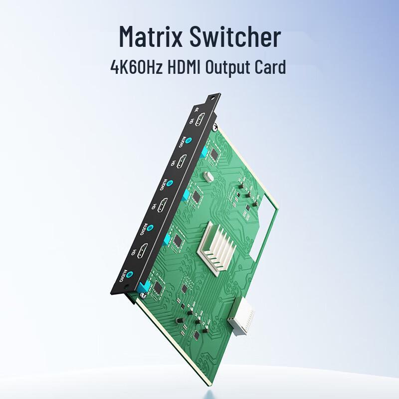 MT-viki Modular Seamless A/V Matrix Switcher