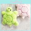Mini Turtle Plush Toy Soft Stuffed Animal For Home Decor And Kids