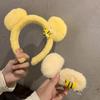 Adorable Bee and Bear Ears Plush Headband for Face Washing - Sweet New Style Hair Accessory