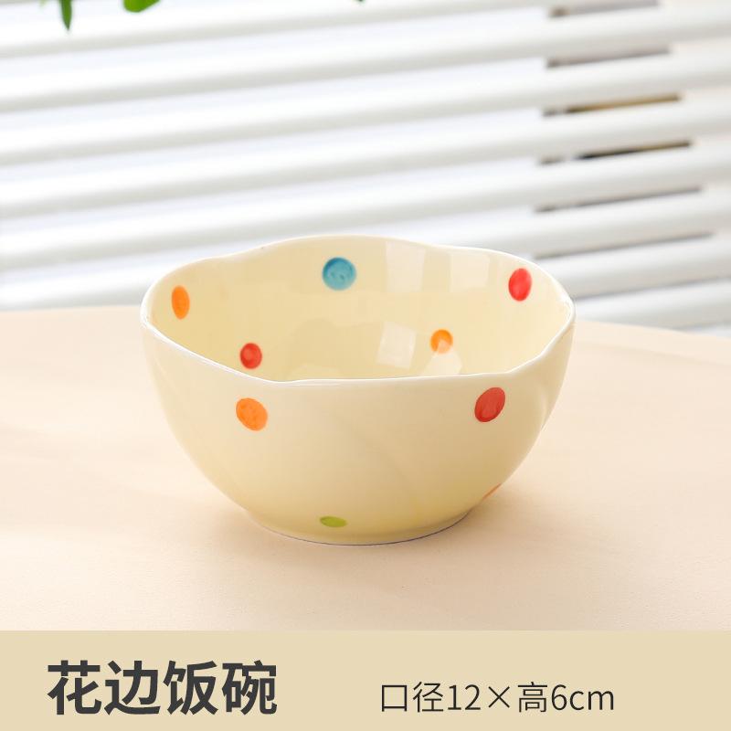 Cream Love Ceramic Tableware Set Creative Household Polka Dot Dishes Housewarming Gift Rice Soup Bowl Combination