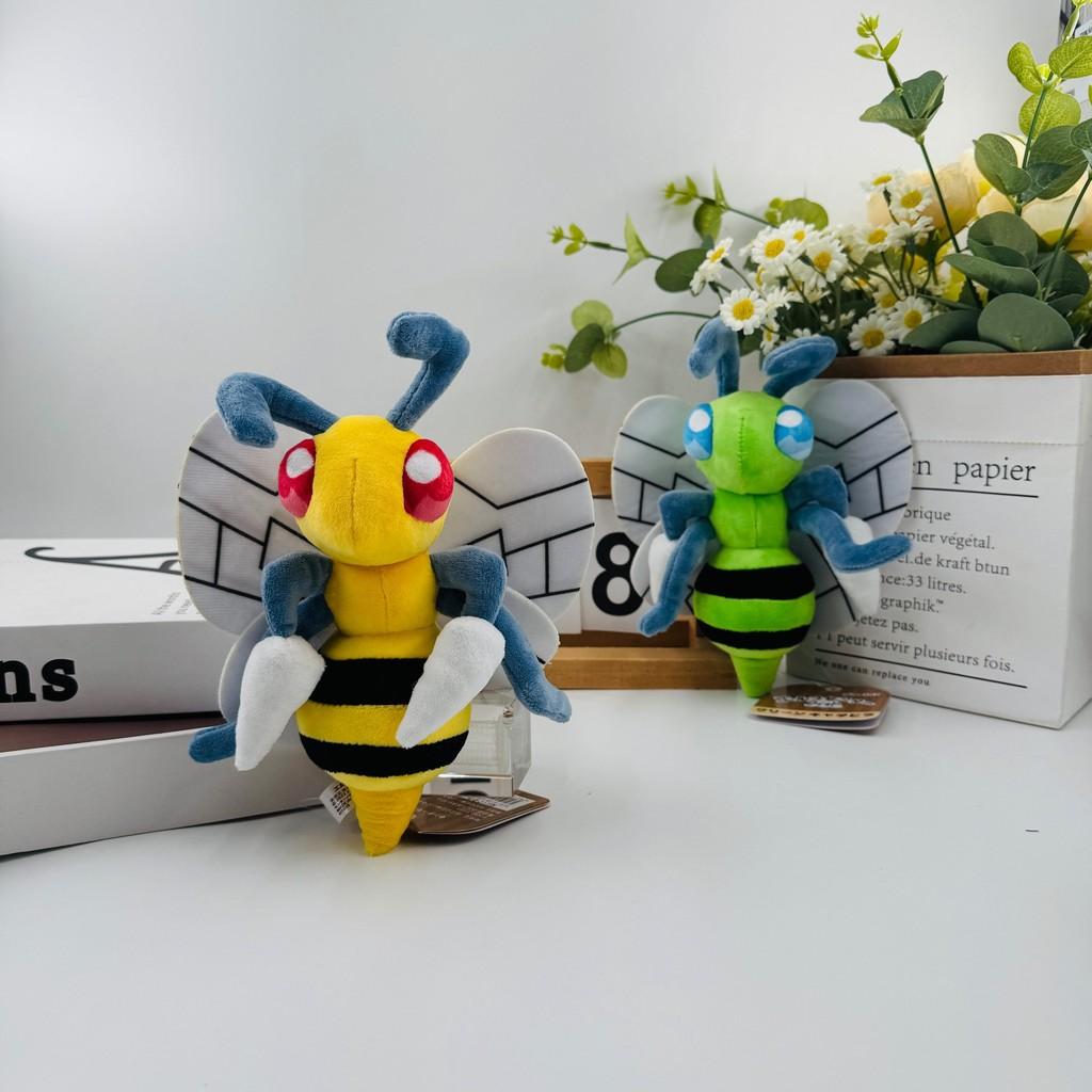 Large Needle Bee Plush Toy With Tag For Kids Collectible Soft Animal Decor