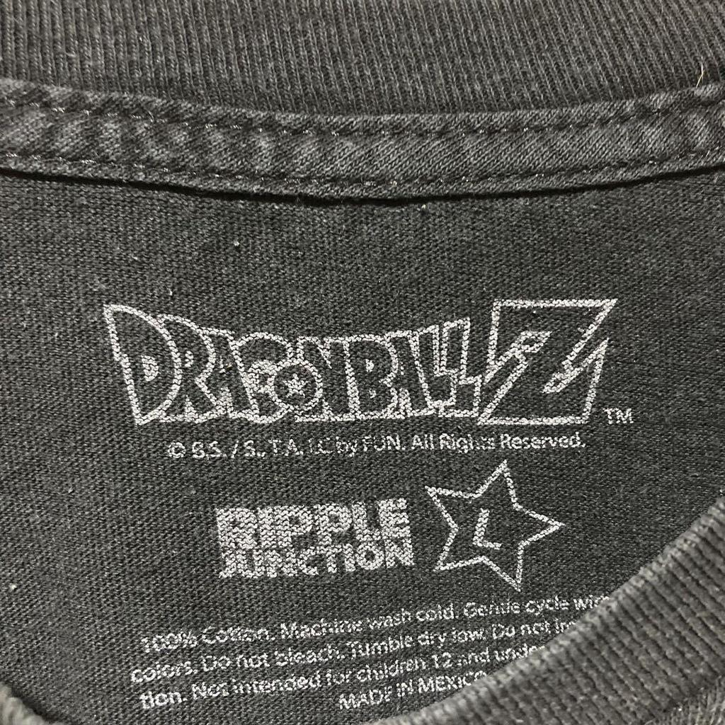 [USED] Rare Dragon Ball Z T-shirt, Size L, Super Saiyan Goku, Black