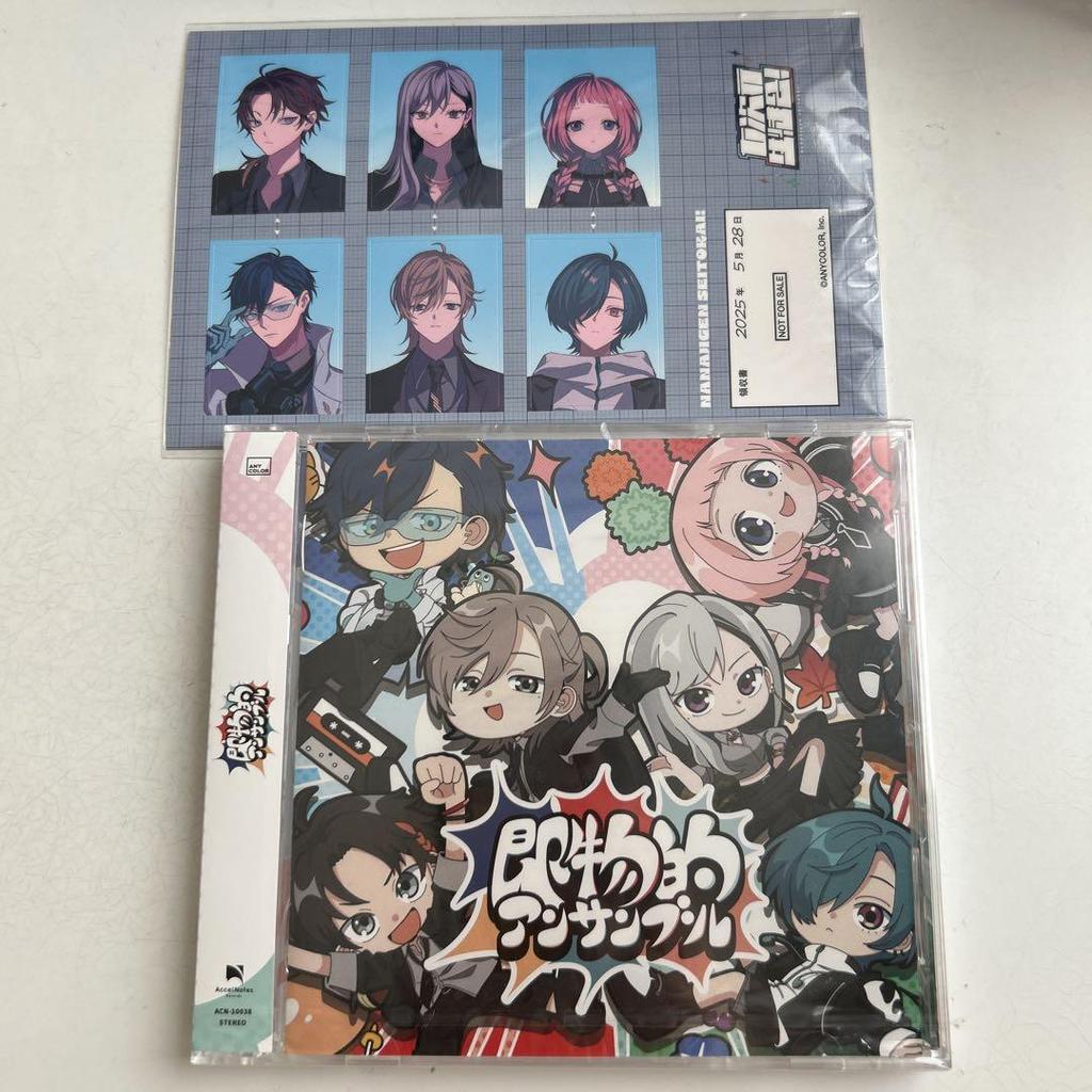 [USED] Sokubutsu Ensemble (First Press Limited Edition with ID Photo Sticker)