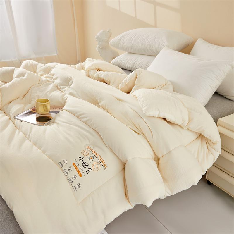 Class A Thickened Soy Fiber Quilt for All Seasons: Winter, Spring & Autumn, Air Conditioning & Parent-Child Use