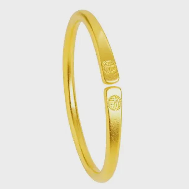 Ladies' Vietnamese Gold Sand Bracelet & Ring Set, Dragon and Phoenix Design, Colorfast Brass Alloy