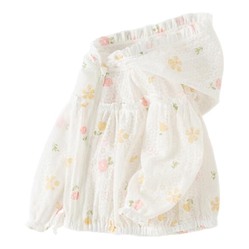 Dave & Bella Girls  Hooded Summer Lightweight Jacket 80cm