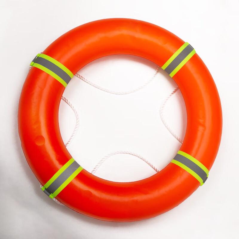 Bosente Solid Rescue Life Buoy & Accessories