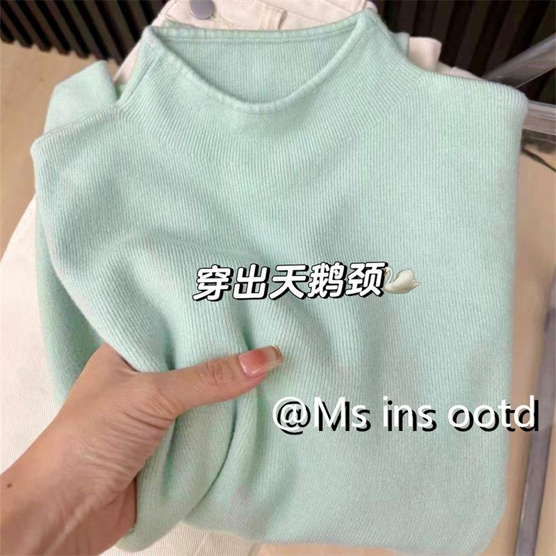 Autumn and Winter Small Stand-up Collar Milk Ffu Soft Waxy Bottoming Knitted Sweater Large Size Fat Mm Women's Sweater Simple Inner Top