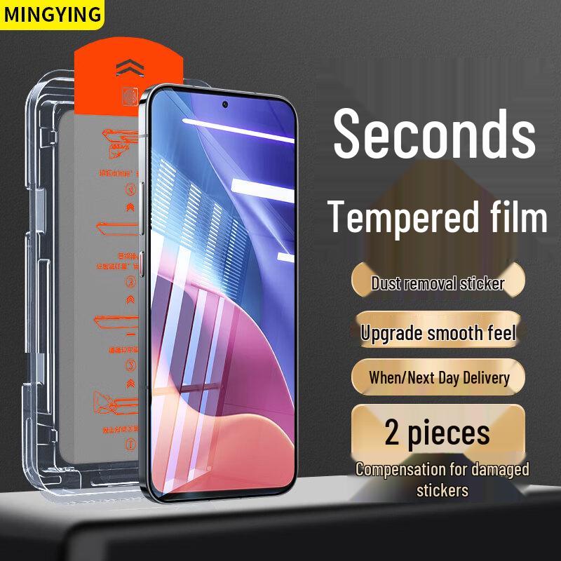 Mingying HD Tempered Glass Screen Protector 2-Pack for Xiaomi & Redmi