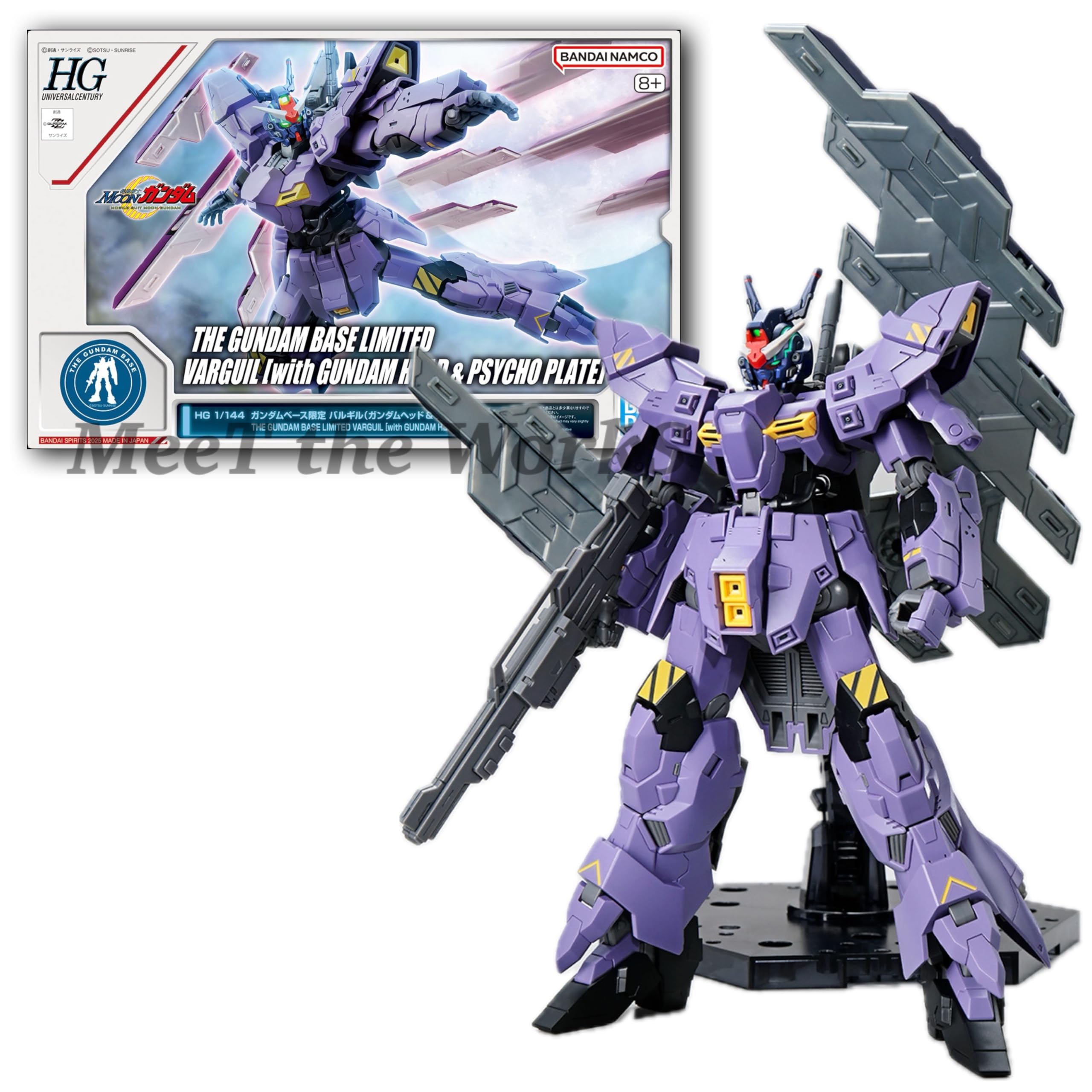 

[HG] 1/144 Base Limited Edition Bargil (Head & Psycho Plate Equipped Type) Mobile Suit Moon Plastic Model Kit