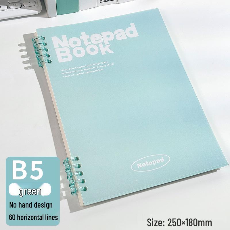 A5 Detachable Loose-Leaf Notebook with Horizontal Lines - Scratch-Free, Simple Student Design