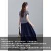 Light Oxygen Commuting Series Fake Two Piece Striped T-shirt Half Skirt Set