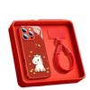 New Year's Application Apple 16 Mobile Phone Case iPhone14promax New 15pro Protective Case 17 Advanced Sense Air