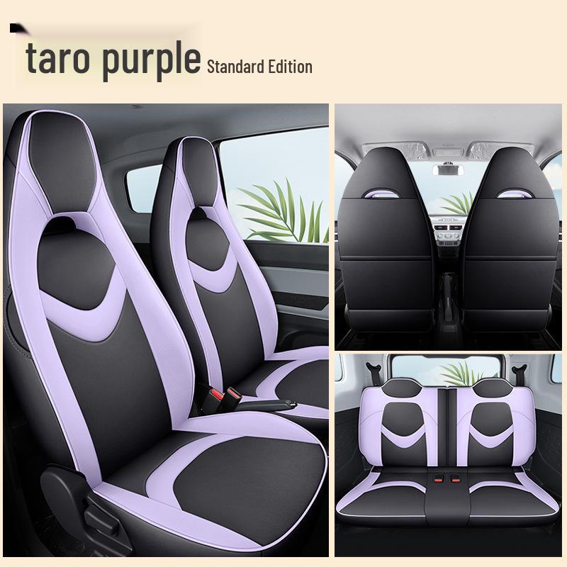 Chery QQ Ice Cream Sundae Electric Car Leather Seat Cover - Cute, Full Wrap, Four Seasons Compatible, 2022 Edition.
