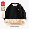Men's Plush-Lined Kung Fu Lion Graphic Sweatshirt