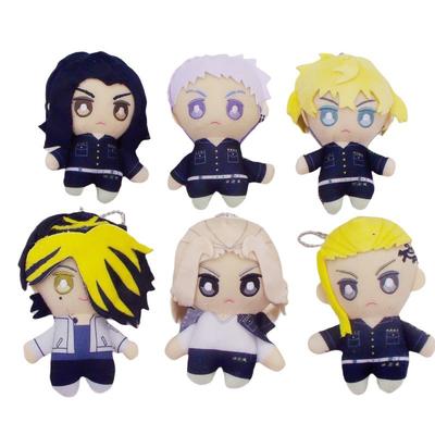 Plush Doll Small Pendant Manjiro Doll Machine Q Version