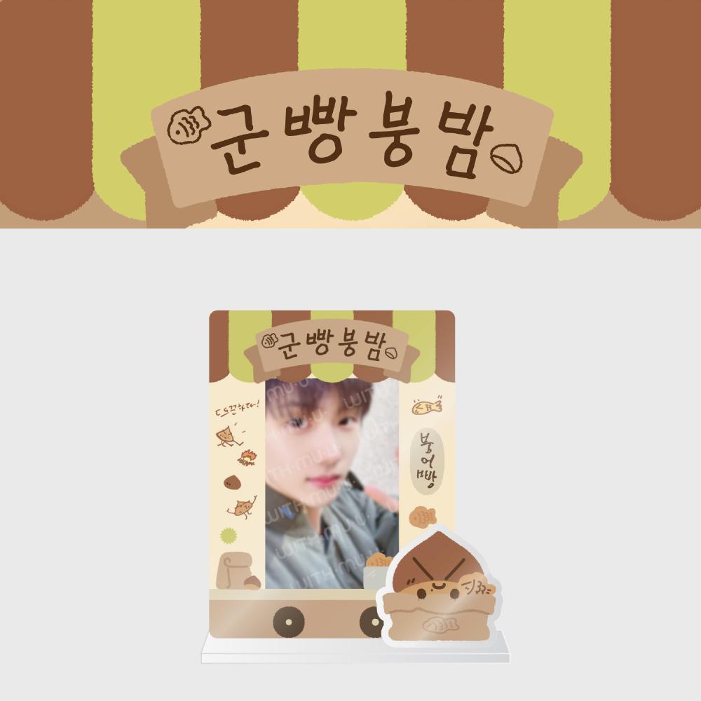 

Предзаказ 2024 NCT DREAM JISUNG GUNBAMMAN Набор подставок