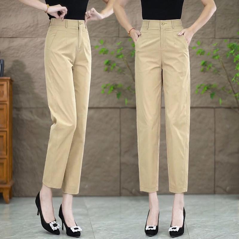 Women s Stylish High-Waisted Cropped Harem Pants - Thin, Versatile, Slimming - Spring/Summer 2026 S
