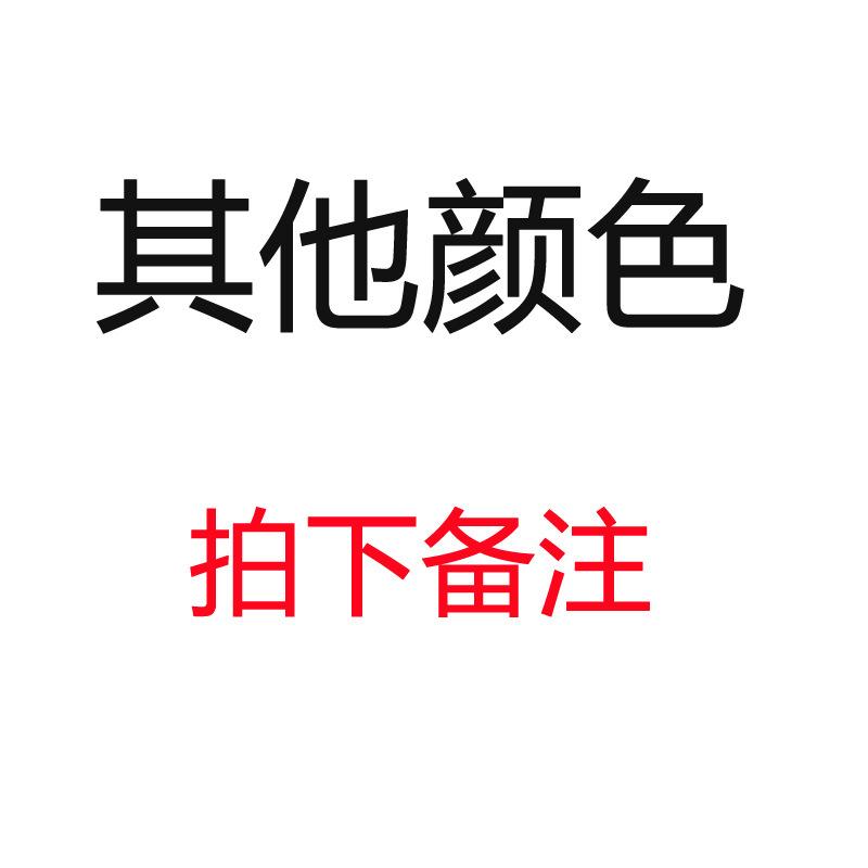 

Эластичный чехол для дивана из молочного шелка, универсальный чехол на четыре сезона, кожаная подушка для дивана, простой чехол для дивана, тканевый чехол Single sofa cover