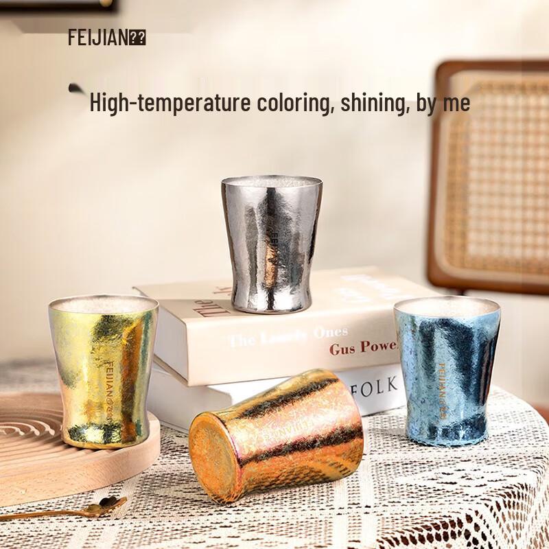 Feijian Pure Titanium Portable Cup