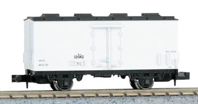 KATO N Gauge Les 12000 8006 Railroad Model Freight Car