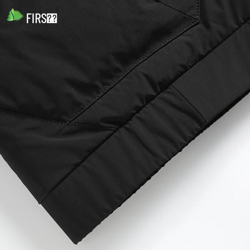 Shanshan Men's 90% Duck Down Vest