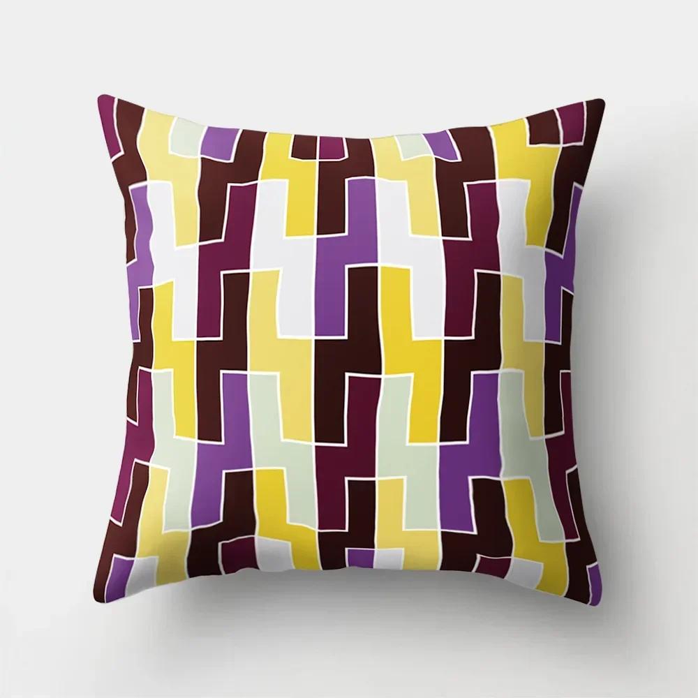 Sofa Pillowcase Home Cushion Cover Colorful Rainbow