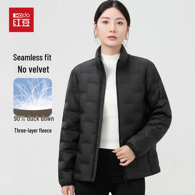 Hodo Women's Lightweight 90% Duck Down Puffer Jacket