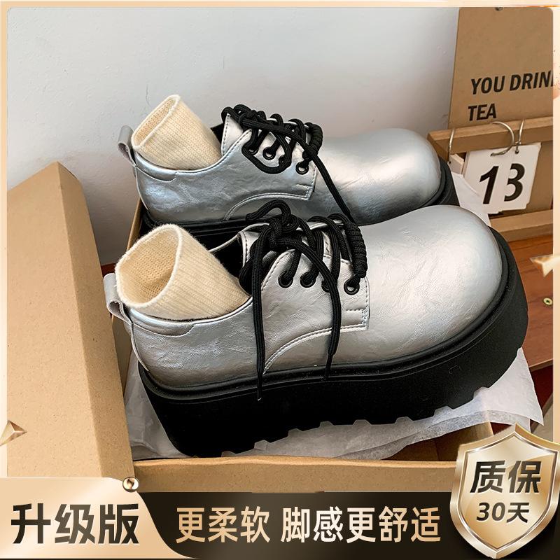 Platform Muffin Small Leather Shoes 22 Years Old Spring and Autumn New Retro British Style Lace-up Casual Shoes