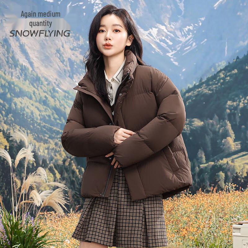 SNOWFLYING Women's Petite Stand-Collar Down Jacket X40144272F