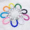 Colorful Beaded Keychain Unique Phone Charm Chain Eye Catching Keyring Decoration Bag Pendant for Various Occasion