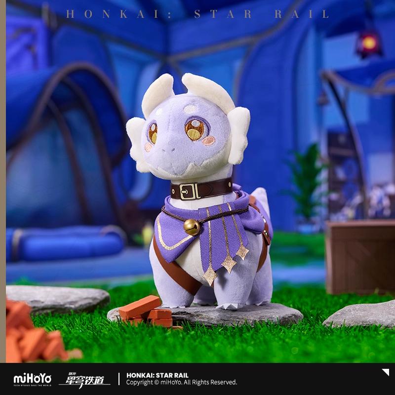 Sunsyea Honkai Star Rail Official Merch miHoYo Original Authentic Series Plush Keychain Wubbaboo Yunli Tribios