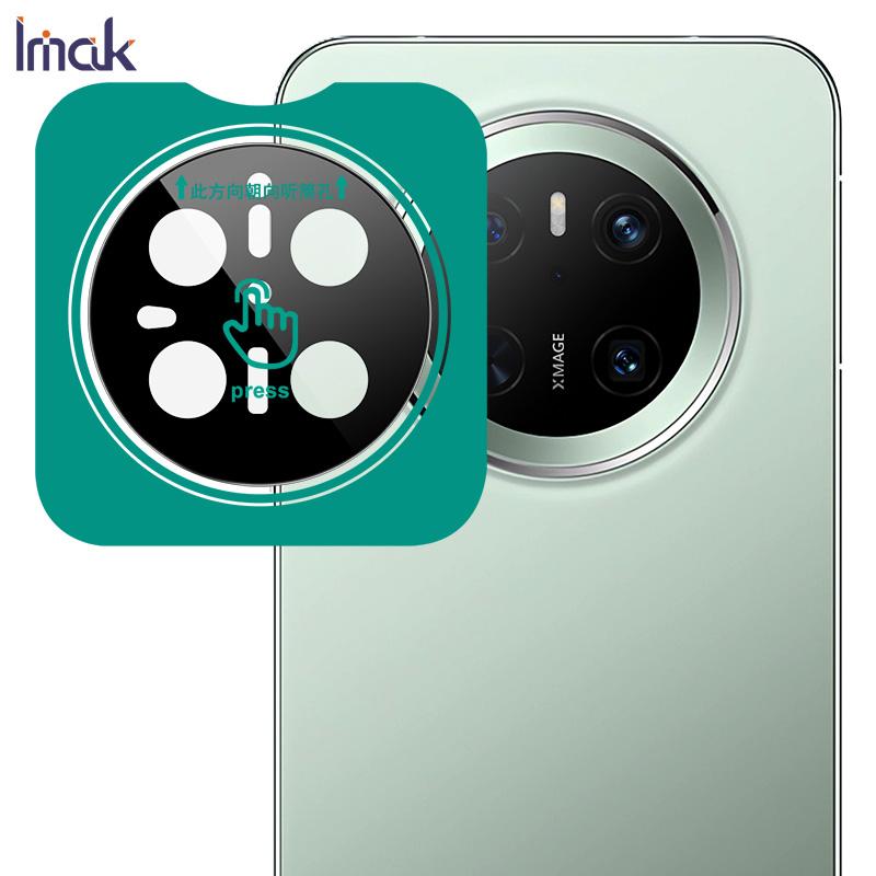Pro Huawei Mate 70 Pro Sklo IMAK Černá verze Skleněná čočka s vysokým rozlišením Fólie Samopolohovací verze