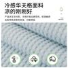 Simple Cool Doudou Sofa Cushion 2052 New One-Piece Straight Row Sofa Cushion A Whole Long Sofa Cover