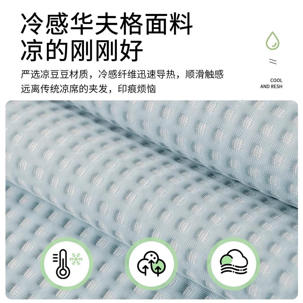 Simple Cool Doudou Sofa Cushion 2052 New One-Piece Straight Row Sofa Cushion A Whole Long Sofa Cover