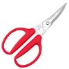 Shimomura Kihan Kitchen Scissors, Curved Blade [Made In Japan] Cuts Cleanly with Light Pressure, Non-slip, and Reduces Hand Strain. Perfect for Meat,