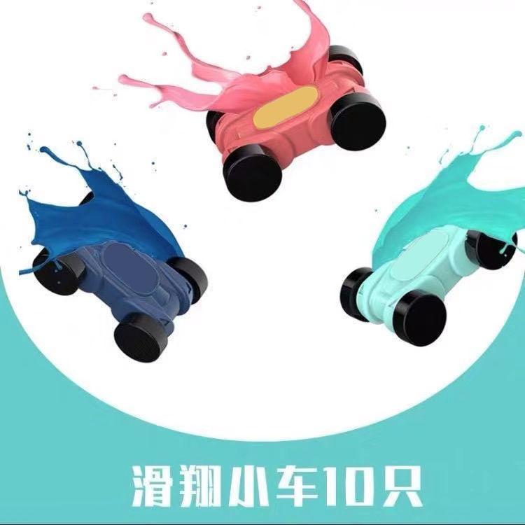 Children'S Toy Car Boy Girl Gliding Track Small Car Parking Lot Pull-Back Inertia Car Exercise Hands-On Ability With Puzzle Toys