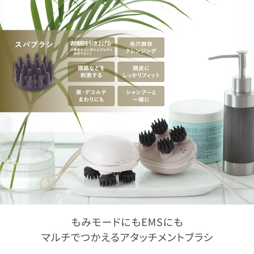 Festino EMS Head Spa Mini SMHB-045 FESTINO Waterproof, Lightweight, USB Rechargeable, Electric Scalp Massager, Gift (Sand Beige)