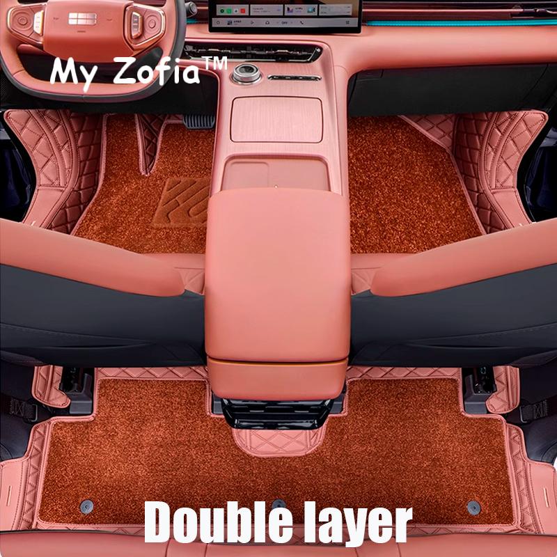 LHD Car Floor Mats For Geely EX5 Galaxy E5 2024 2025 2026 Custom Auto Foot Pads Automobile Carpet Cover Interior Accessories