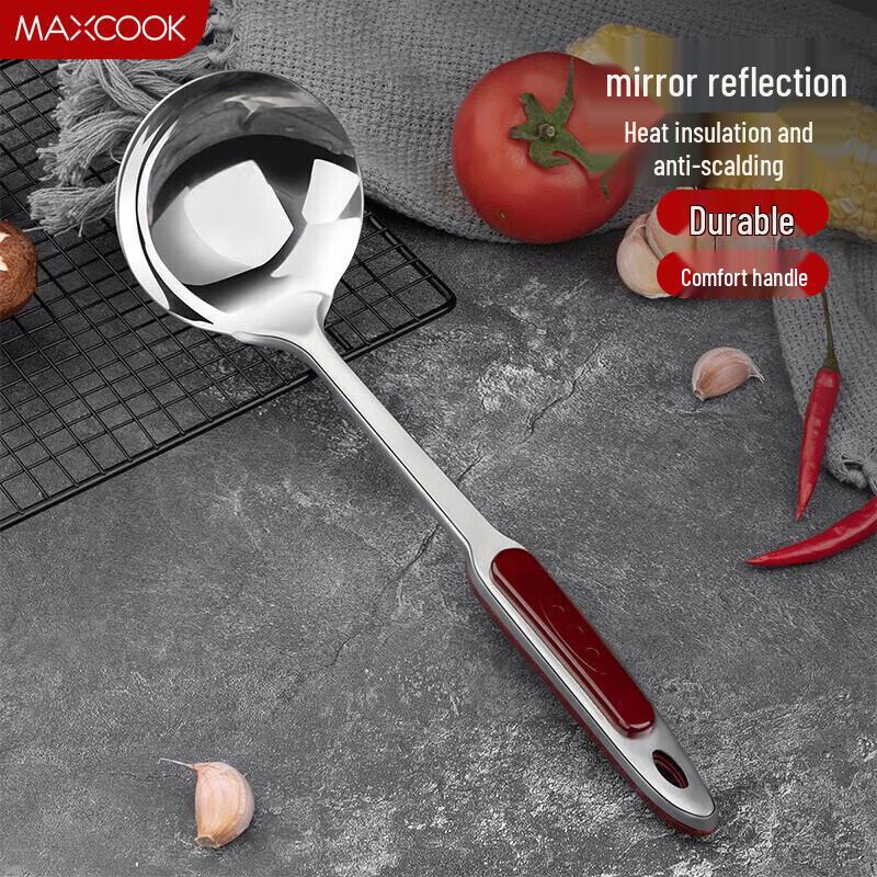 Meichu Stainless Steel Thickened Soup Ladle