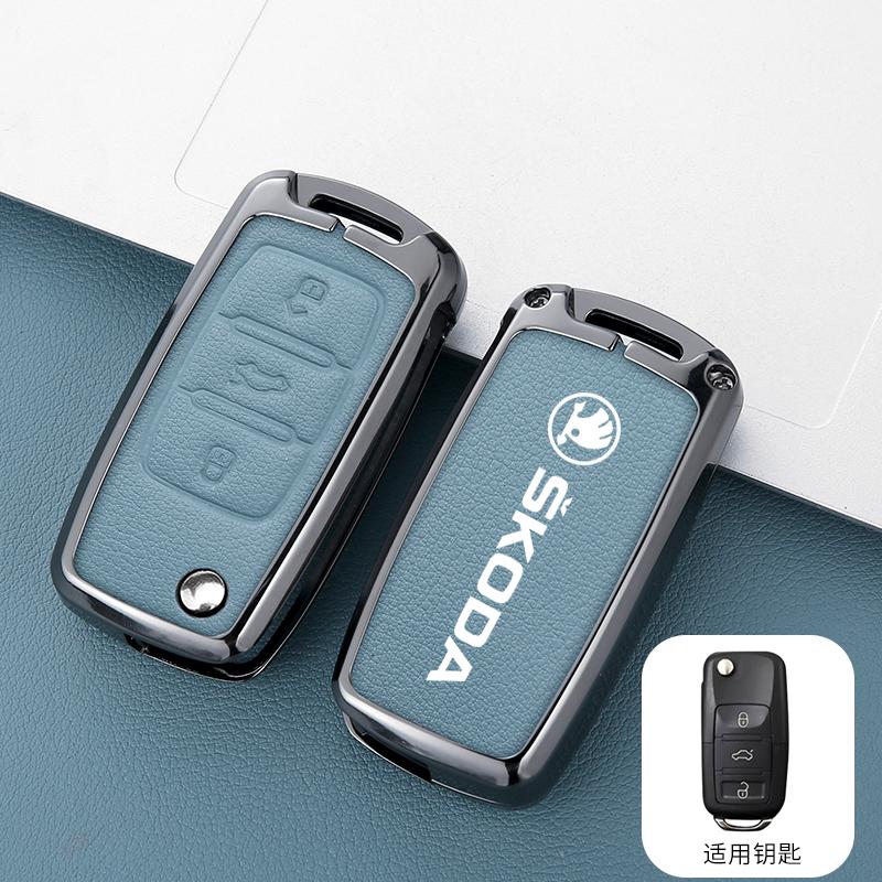 CAPR9 Car Remote Key Fob Case Cover for Skoda Octavia A5 A7 Fabia Superb Kodiaq Karoq Auto Protector Holder Shell Keychain Accessories