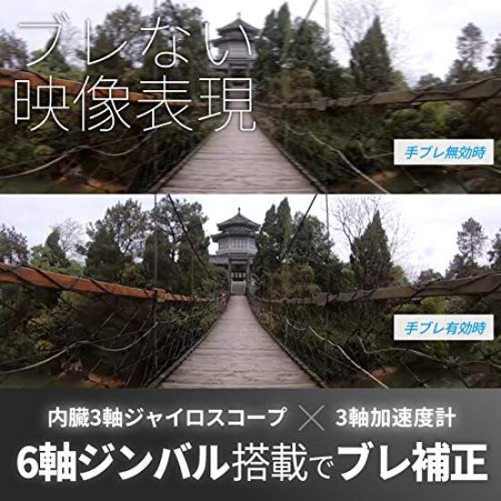 FeiyuTech Ricca Gimbal Action Cam 6-Axis [1-Year Warranty]