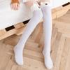 Japanese Cute High Knee Socks Children Coral Fleece Autumn And Winter Thickened Ins Home Confinement Socks Sleep Stockings