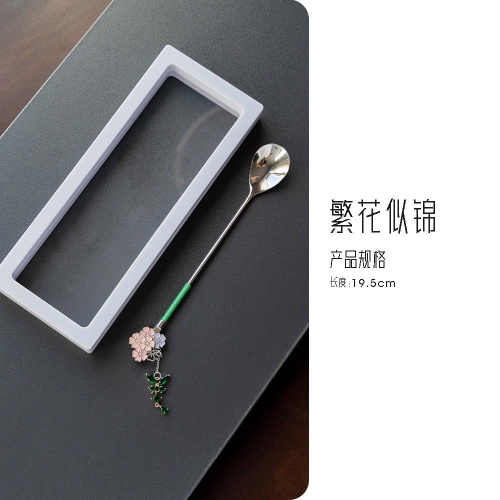 

Exquisite Stainless Steel Flower-patterned Coffee Spoon, Cute Yogurt Pudding Ice Cream , Afternoon Tea Dessert Spoons