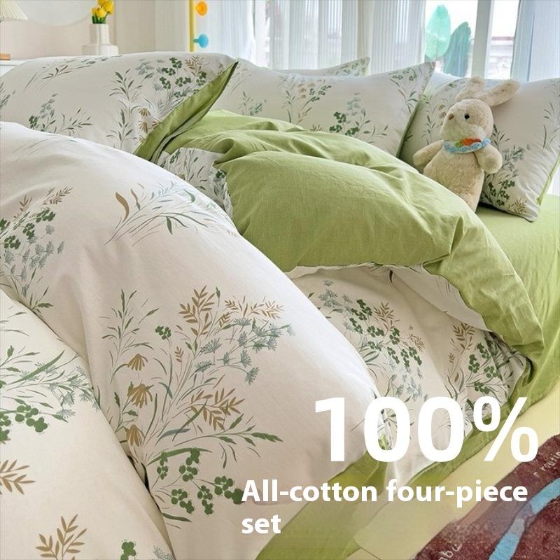 

Bedding Four-piece Set Printed Skin-friendly Water Wash Sheets Quilt Cover Pillowcase Set 1.2m bed