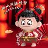 Jiantian Nezha Face-Changing Toy Doll