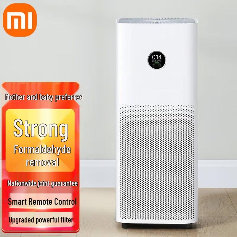 Xiaomi Mijia Air Purifier 4 Pro CN plug (adapter included)
